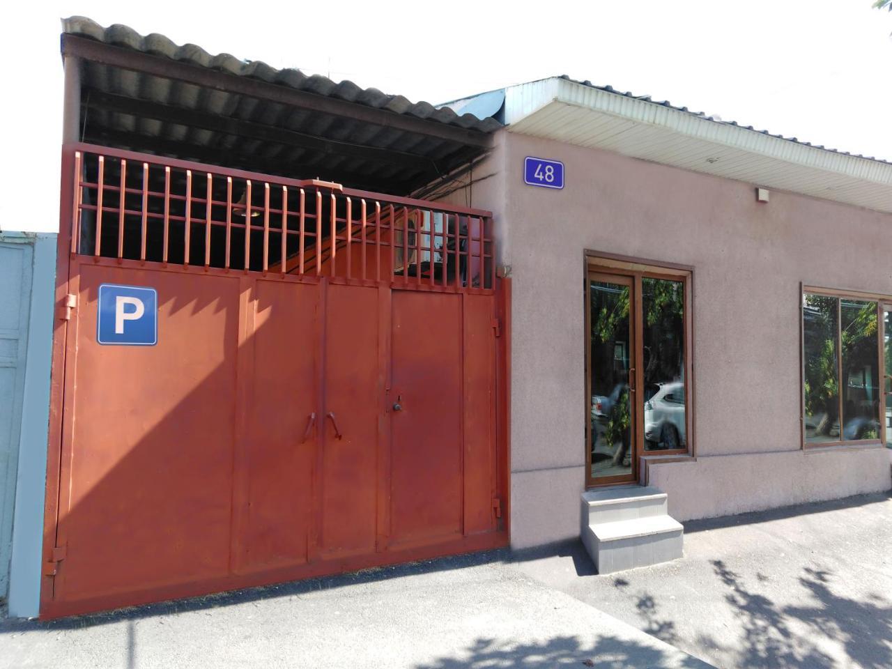 יירבאן Rest Guest House מראה חיצוני תמונה